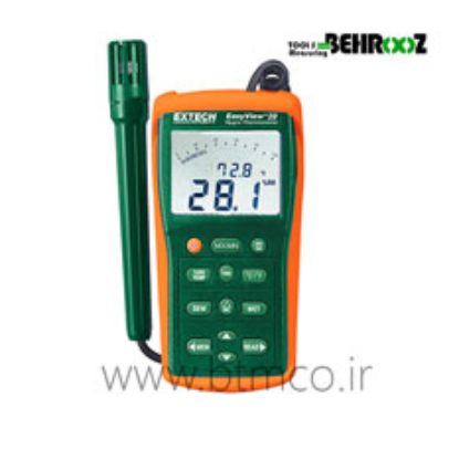 Hygro--ea20