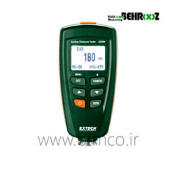 CG204