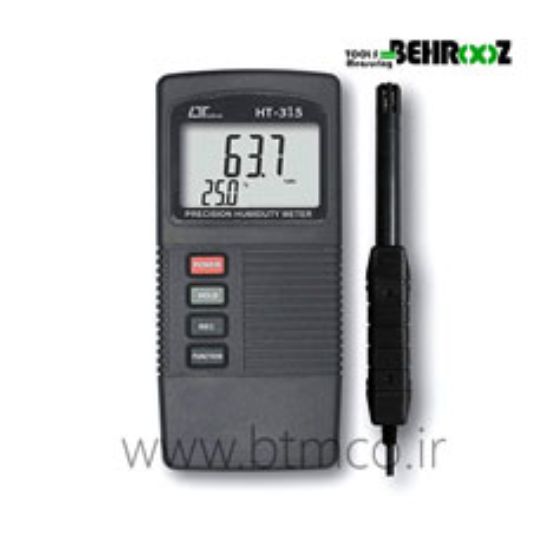 Lutron-POCKET-HUMIDITY-METER,-85-C-degree,-wide-temperature,-RS-232-HT-3151