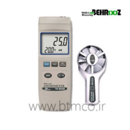 ANEMOMETER-metal-vane-YK-80AM1