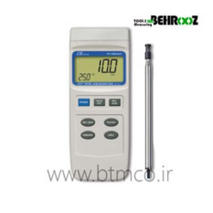 Lutron-HOT-WIRE-ANEMOMETER-air-flow-(CMM,-CFM)-RS-232-YK-2004AH1