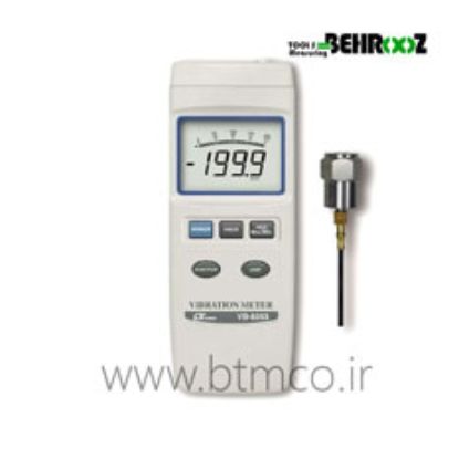 Lutron-VIBRATION-METER,-AccelerationVelocityDisplacement,-RS-232-VB-82031