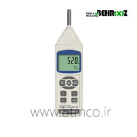 Lutron-SOUND-LEVEL-METER-SD-Card-real-time-data-recorder-SL-4023SD1