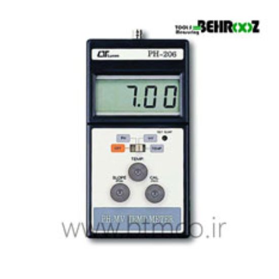 LUTRON-PH-206