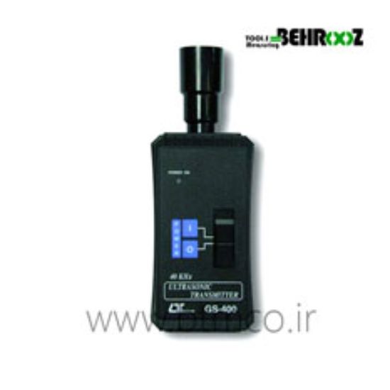 Lutron-GS-400