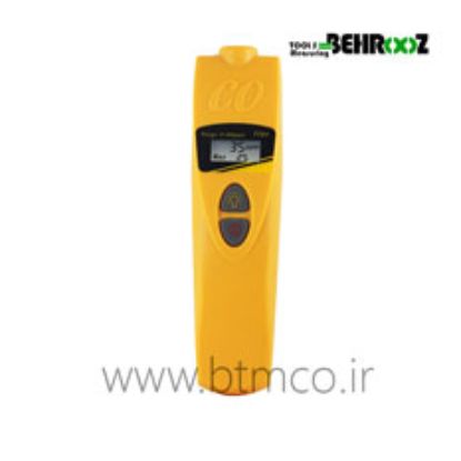 CO-DETECTOR-AZ-7701