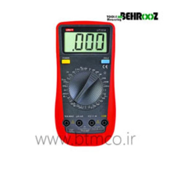 MODERN-DIGITAL-MULTIMETERS-UT151-SERIES-UNI-T