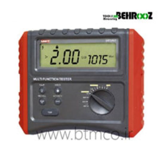 UNI-T-UT529C-Insulation-Earth-Multifunction-Tester-Meter