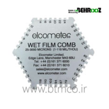 Elcometer-112AL-Punched-Aluminium-Wet-Film-Combs