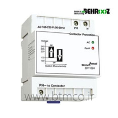 فظ-کنتاکتور-شیوا-امواج-مدل-CP-2002