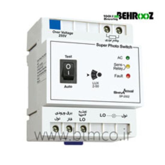 فتوسل-تابلويی-Super-Photo-Switch--Model-SP-20021