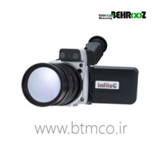 NEC-thermal-camera-R300Z
