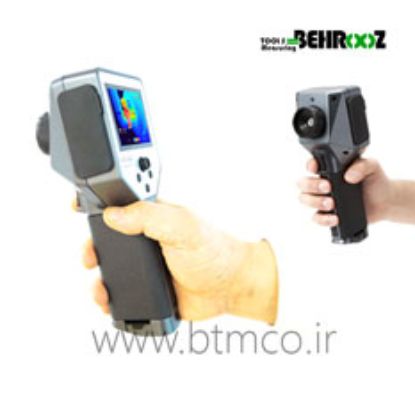 NEC-thermal-camera-G30EN