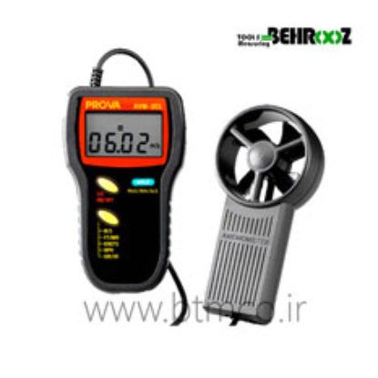 AVM-301-Anemometer1