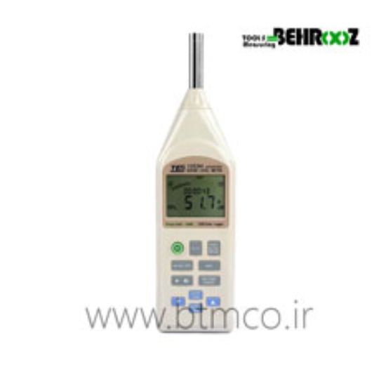 TES-1353-Integrating-Seter(RS-232)