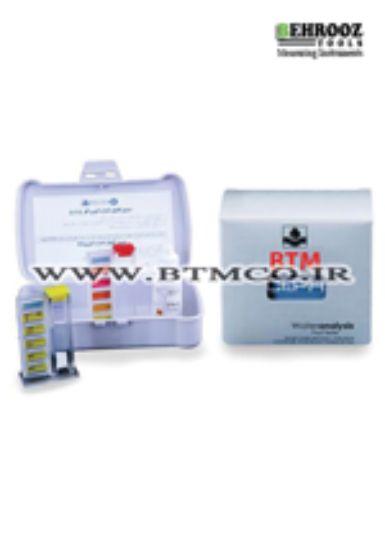 BTM-5525Ab