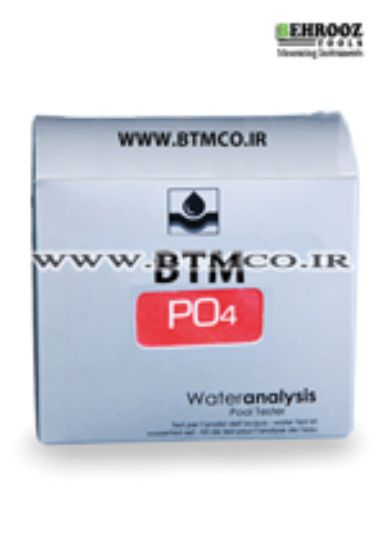 BTM-A5532b