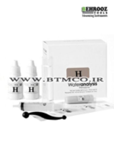kit-5538b