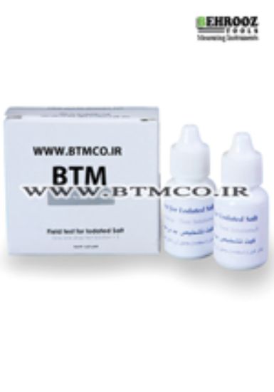BTM-5540b