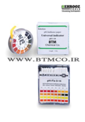 BTM-5544b