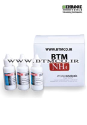 BTM-5548b
