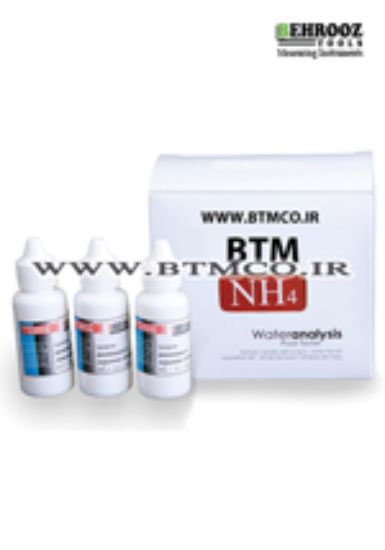 BTM-5548b