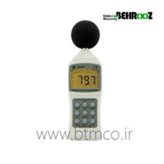 AZ-8921-Sound-Level-Meter-RS232-SLM1