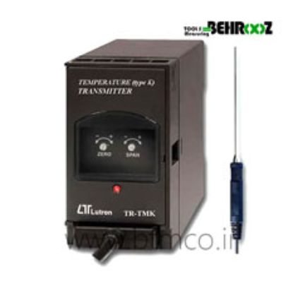 Lutron-TRANSMITTER-TR-TMK1A4