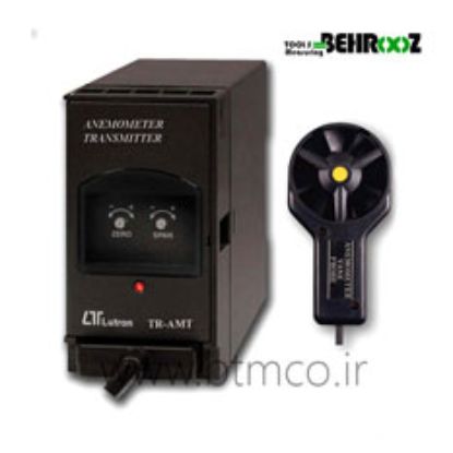 ANEMOMETER-TRANSMITTER1
