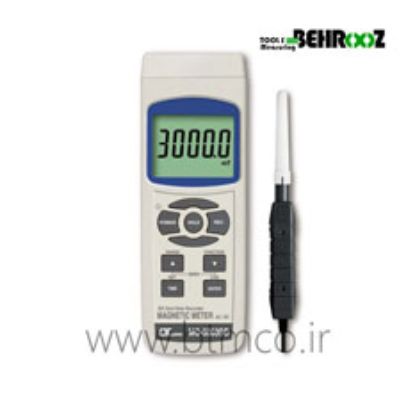 Electricity-and-Magnetism-Laboratory
