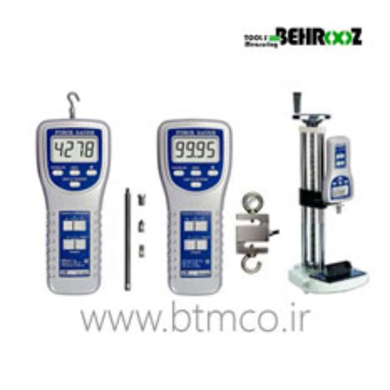 Physics-Lab-Equipment-Mechanic