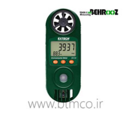 Compact-Hygro-Thermo-Anemometer-with-UV-Light-Sensor-EN150