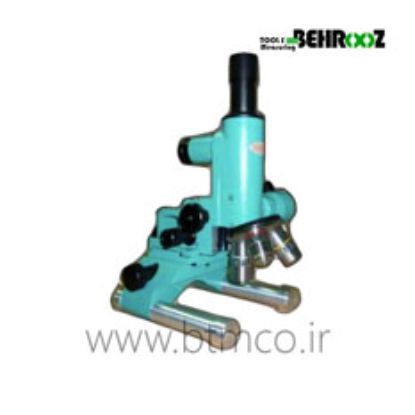 SINO-AGE-SM3-Portable-Metallurgraphic-Microscope