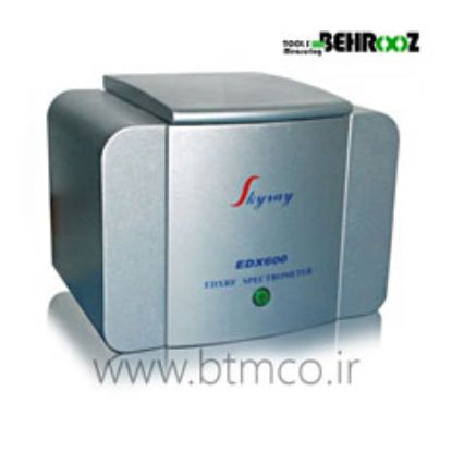 SKYRAY-Spectrometer-EDX600-XRF