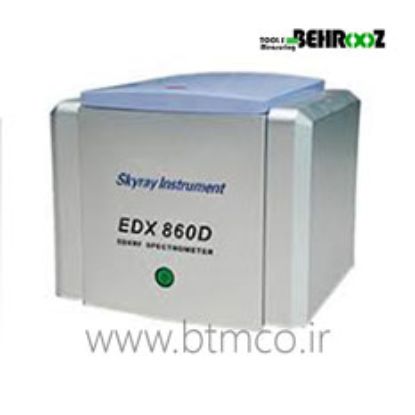 SKYRAY-Spectrometer-EDX860D