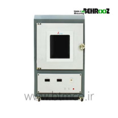 SKYRAY-Spectrometer-EDX3600L-l