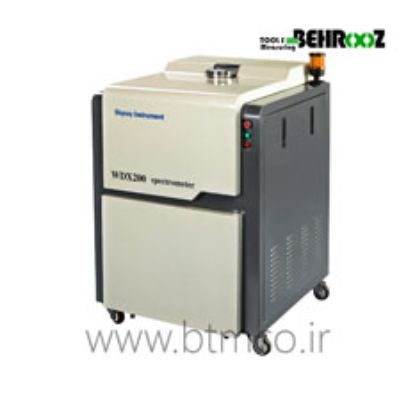 SKYRAY-WDX-400-Compact-Multi-channel-X-Ray-Fluorescence-Spectrometer-u