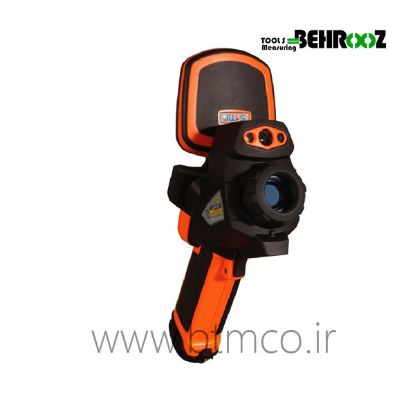 SATIR-Hotfind-S-Thermal-Imaging-Camera