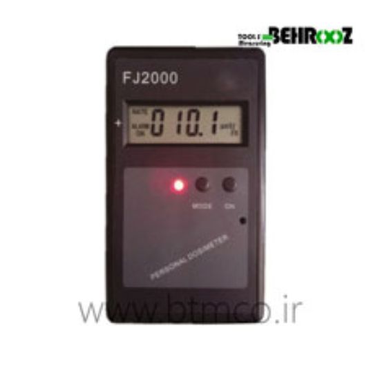 LCNDT-FJ2000-Personnel-digital-dosimeter