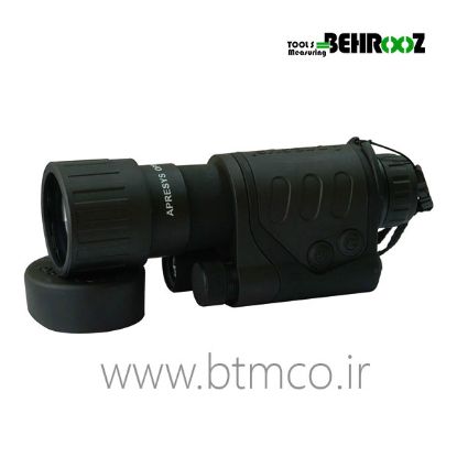 Apresys-210550