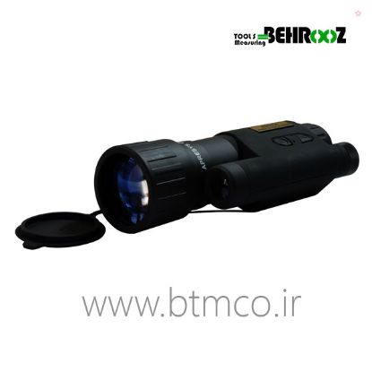 Apresys-25-0550