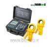 EARTH-RESISTANCE-TESTER-MASTECH-MS23081