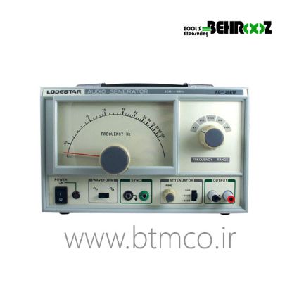 LODSTAR--AG-2601A