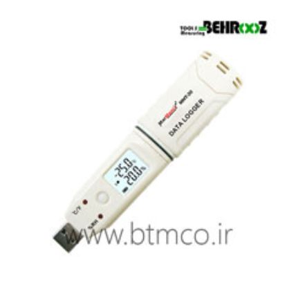 MARMONIX-MHT-20