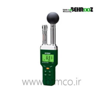 HT200-Heat-Meter