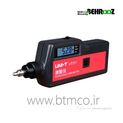 UNI-T-Vibration-Testers-UT311