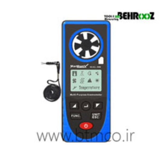 MULTI-FUNCTION-ANEMOMETER-MARMONIX-MAL-30011