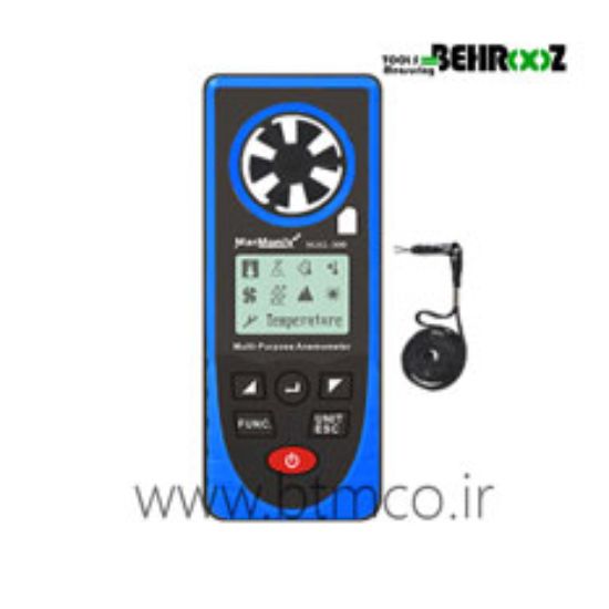 MULTI-FUNCTION-ANEMOMETER-MARMONIX-MAL-3001