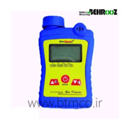 GAS-DETECTOR-MARMONIX-MSG-9001