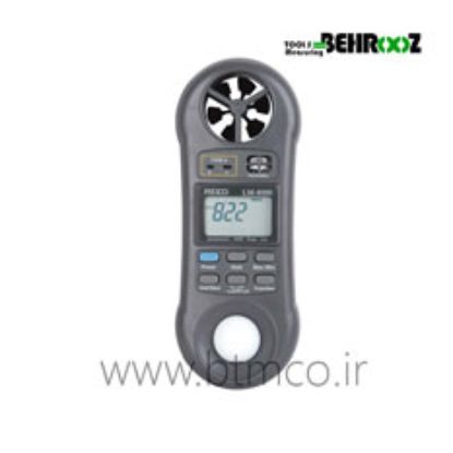 MULTI-FUNCTION-LUTRON-LM-8000A1